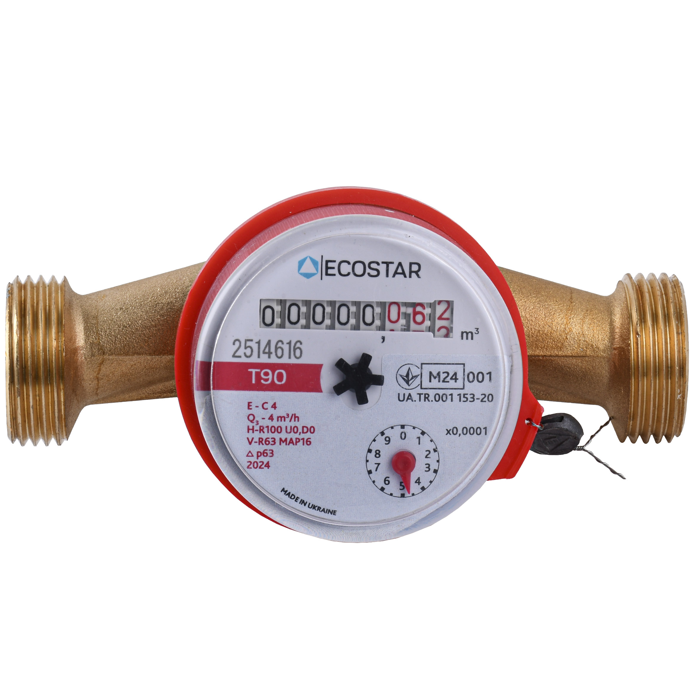 Лічильник гарячої води ECOSTAR DN20 3/4″ без штуцера L130 E-C 4,0 без КМЧ