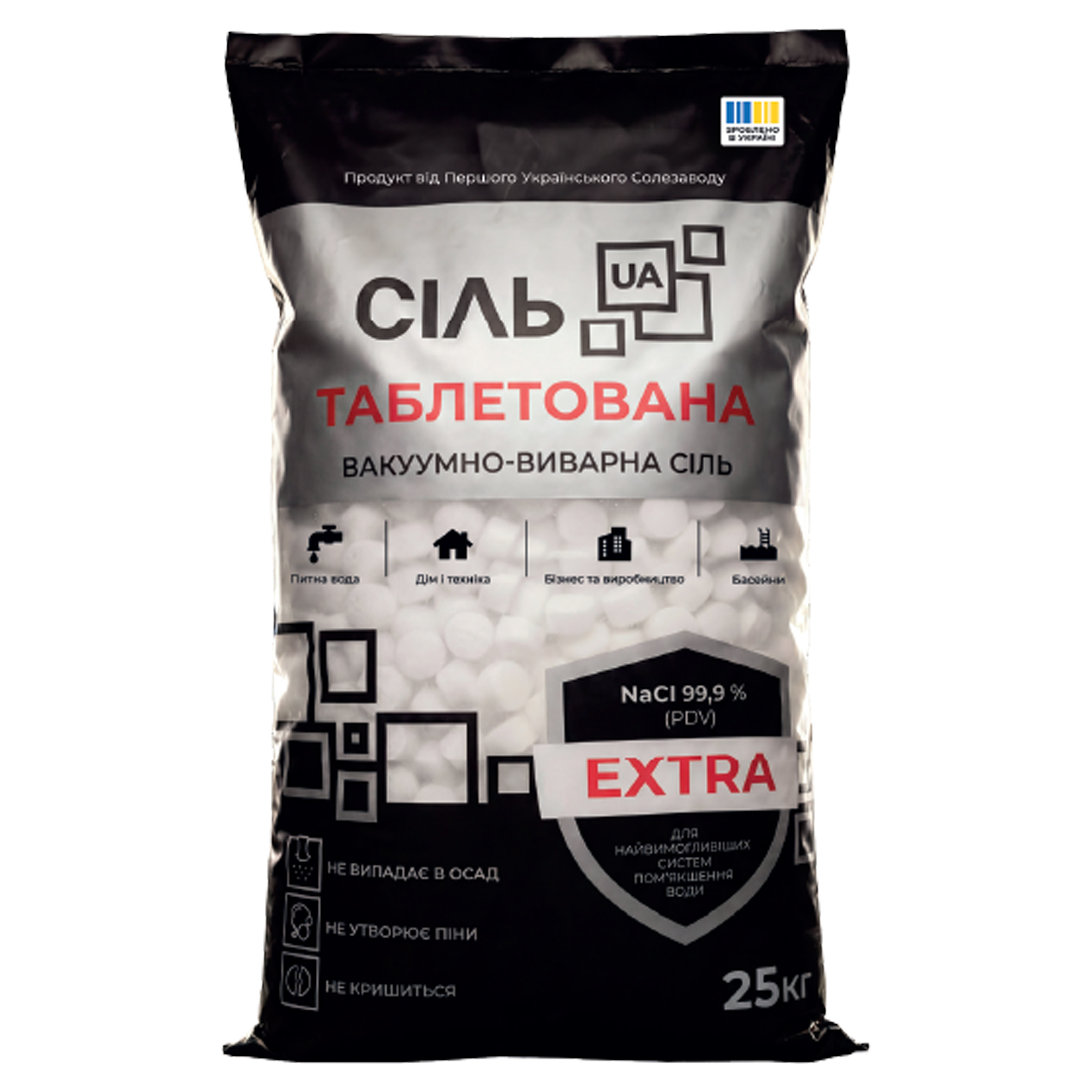 Сіль таблетована 25кг EXTRA UA