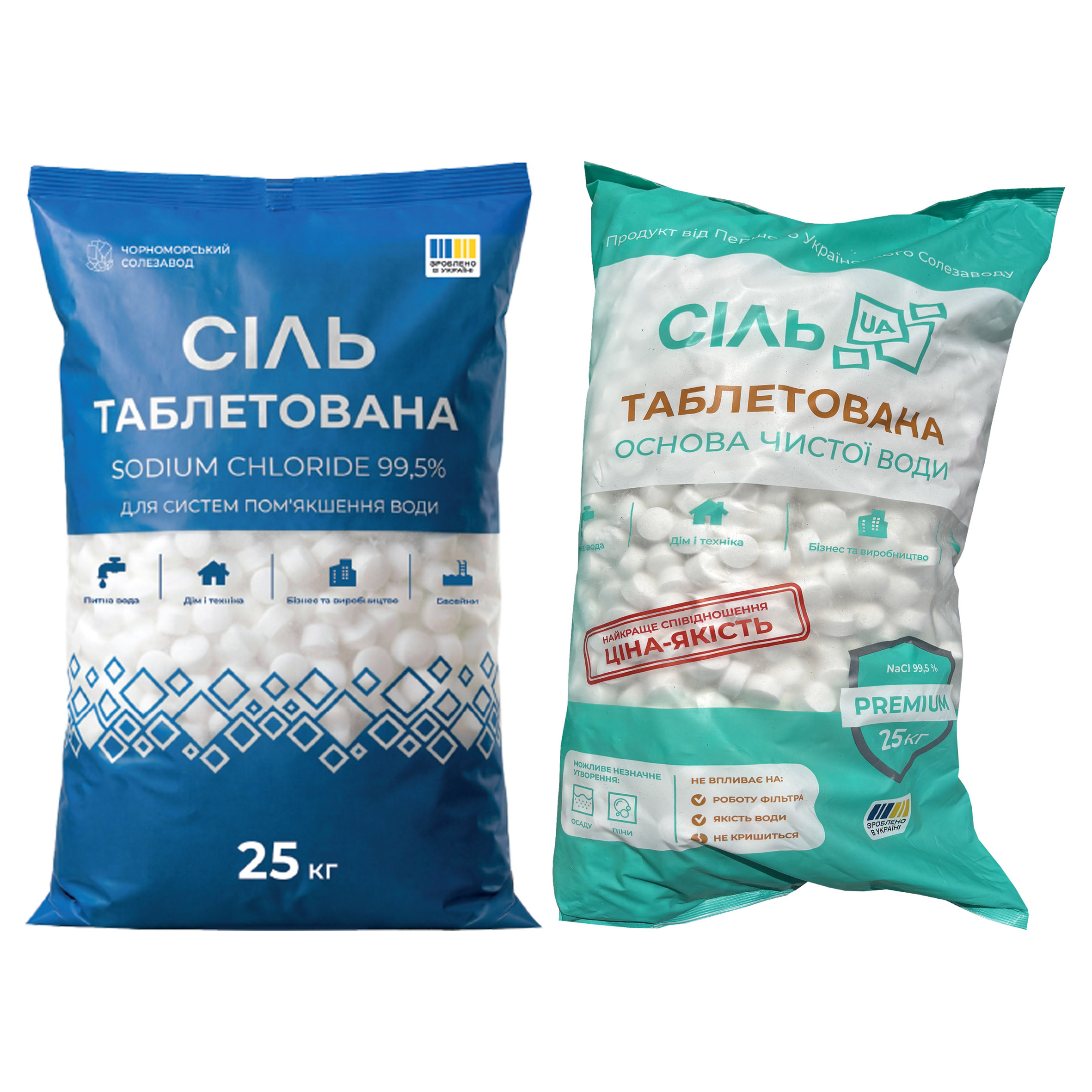 Сіль таблетована 25кг STANDART/PREMIUM UA